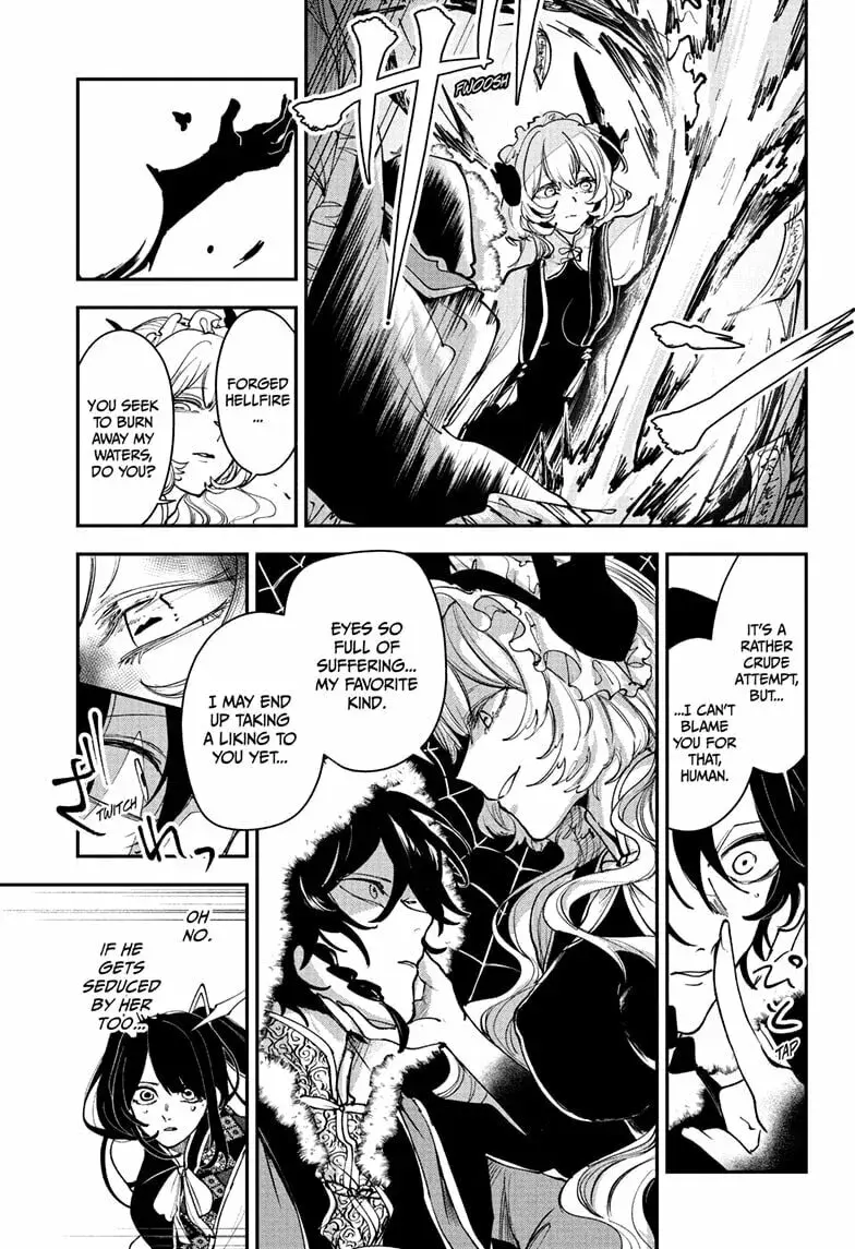 Kaedegami β Chapter 15 β Page 7
