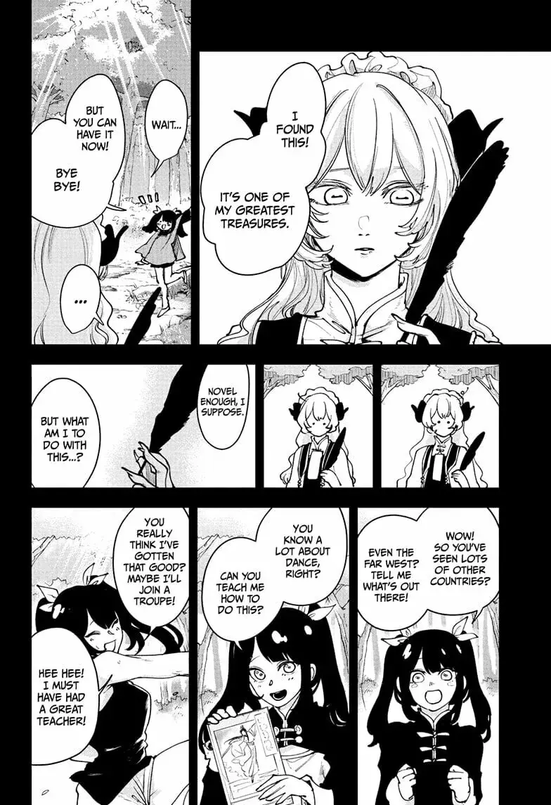Kaedegami β Chapter 15 β Page 12