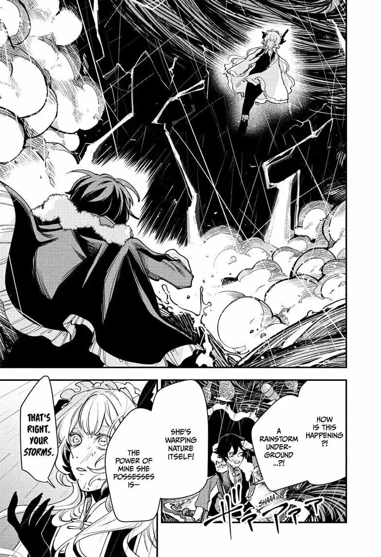 Kaedegami β Chapter 16 β Page 2