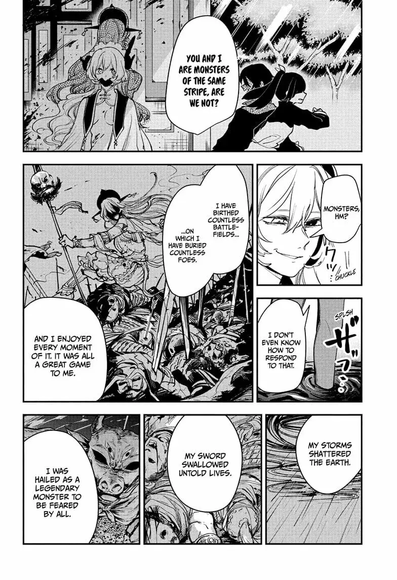 Kaedegami β Chapter 16 β Page 6