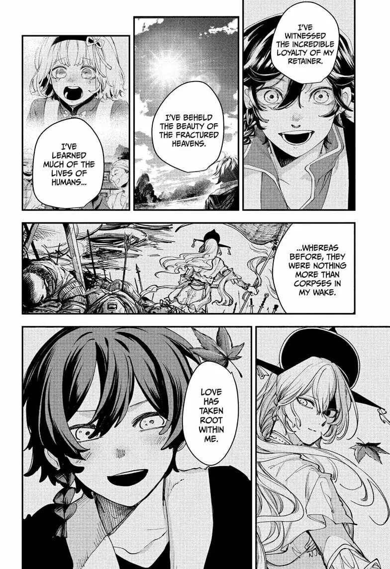 Kaedegami β Chapter 16 β Page 8