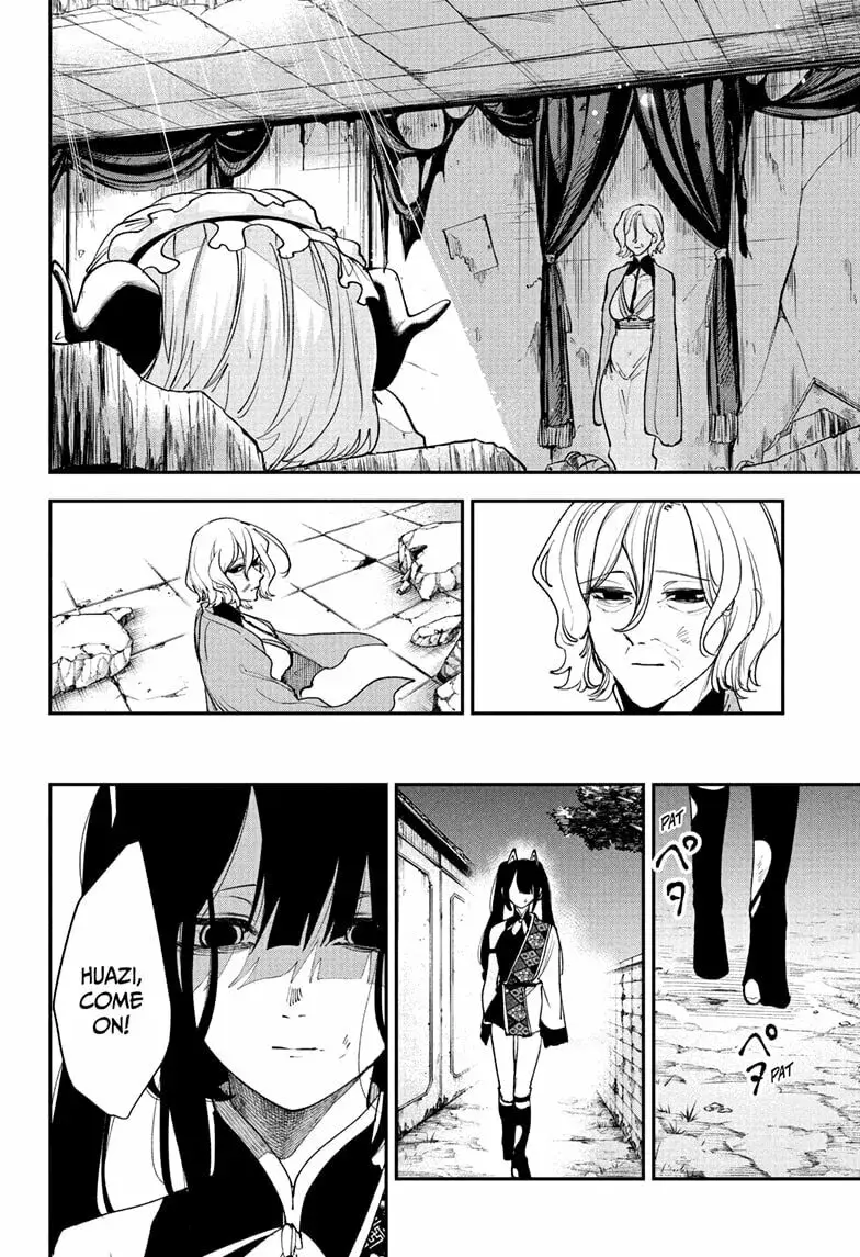 Kaedegami — Chapter 17 END — Page 10