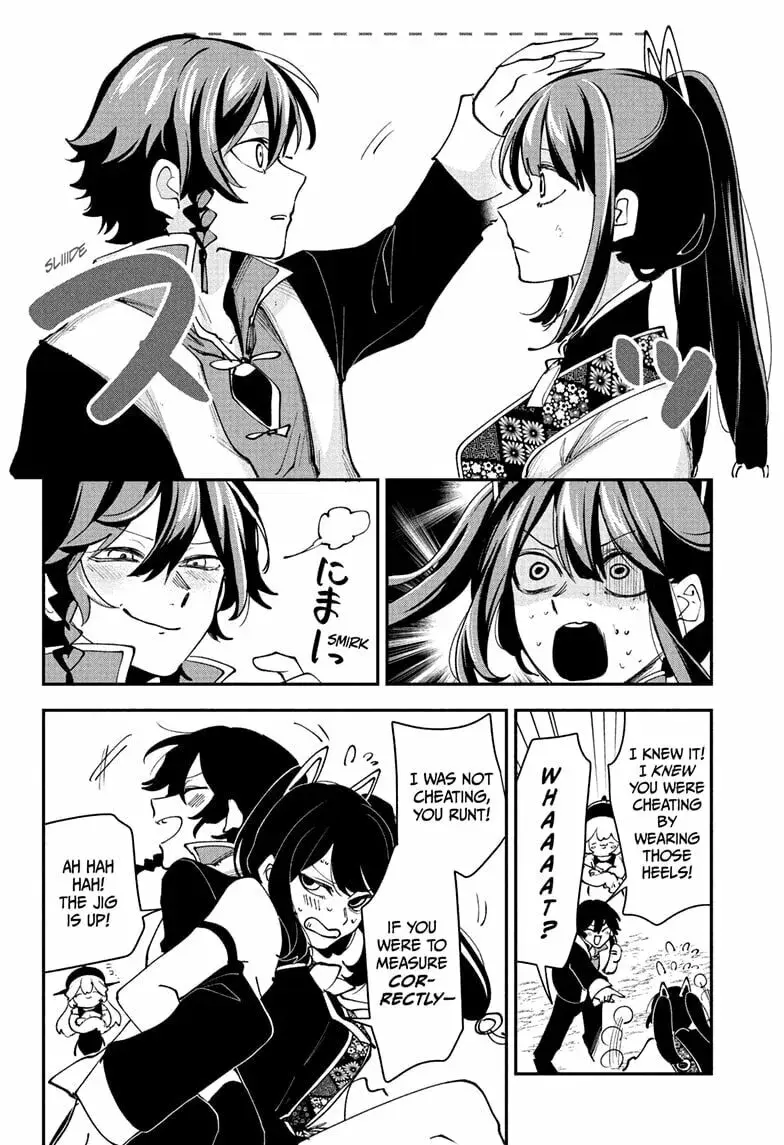 Kaedegami — Chapter 17 END — Page 12