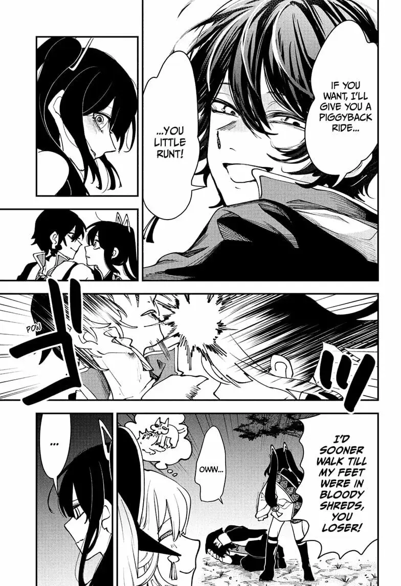Kaedegami — Chapter 17 END — Page 13