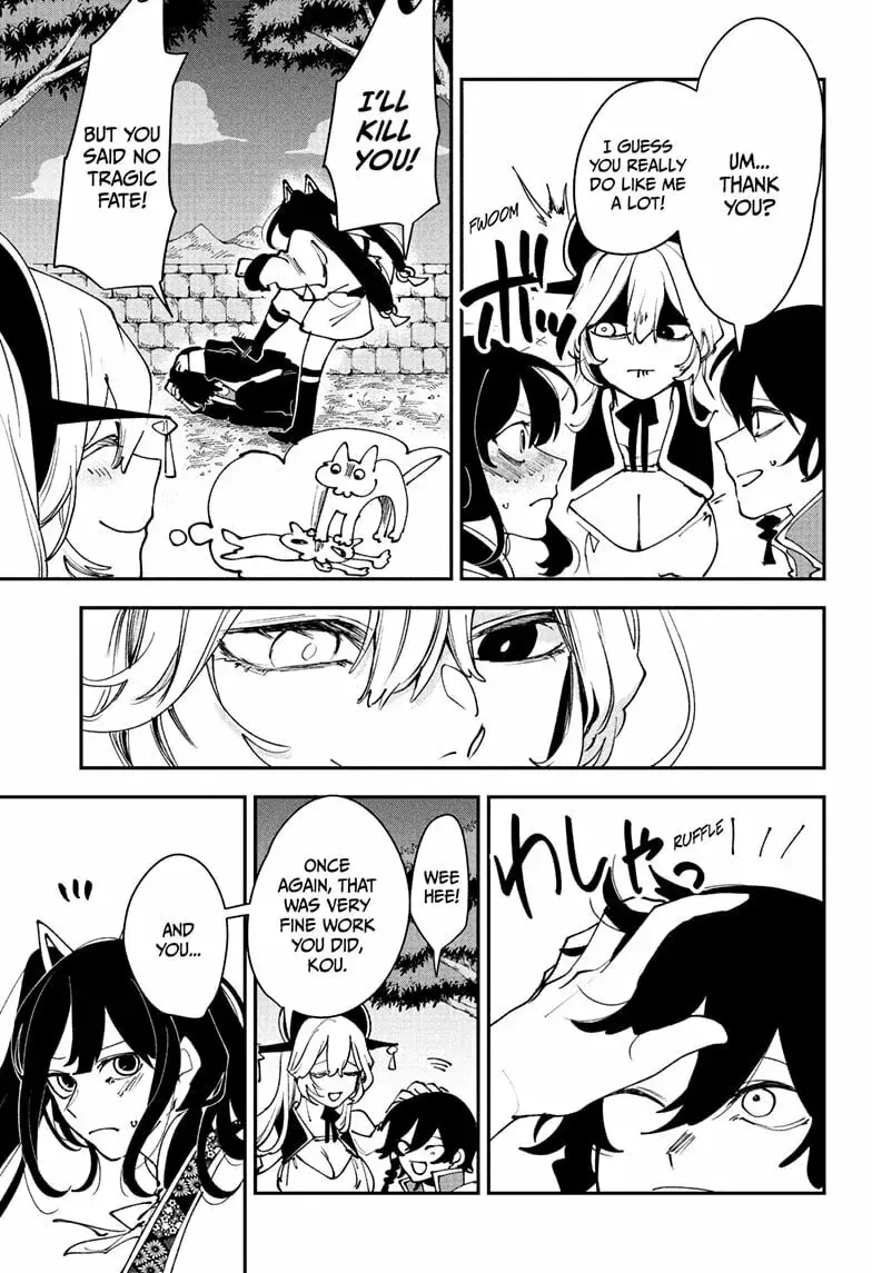 Kaedegami — Chapter 17 END — Page 15