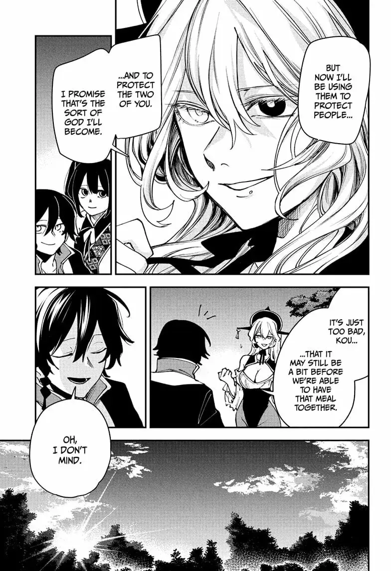 Kaedegami — Chapter 17 END — Page 17