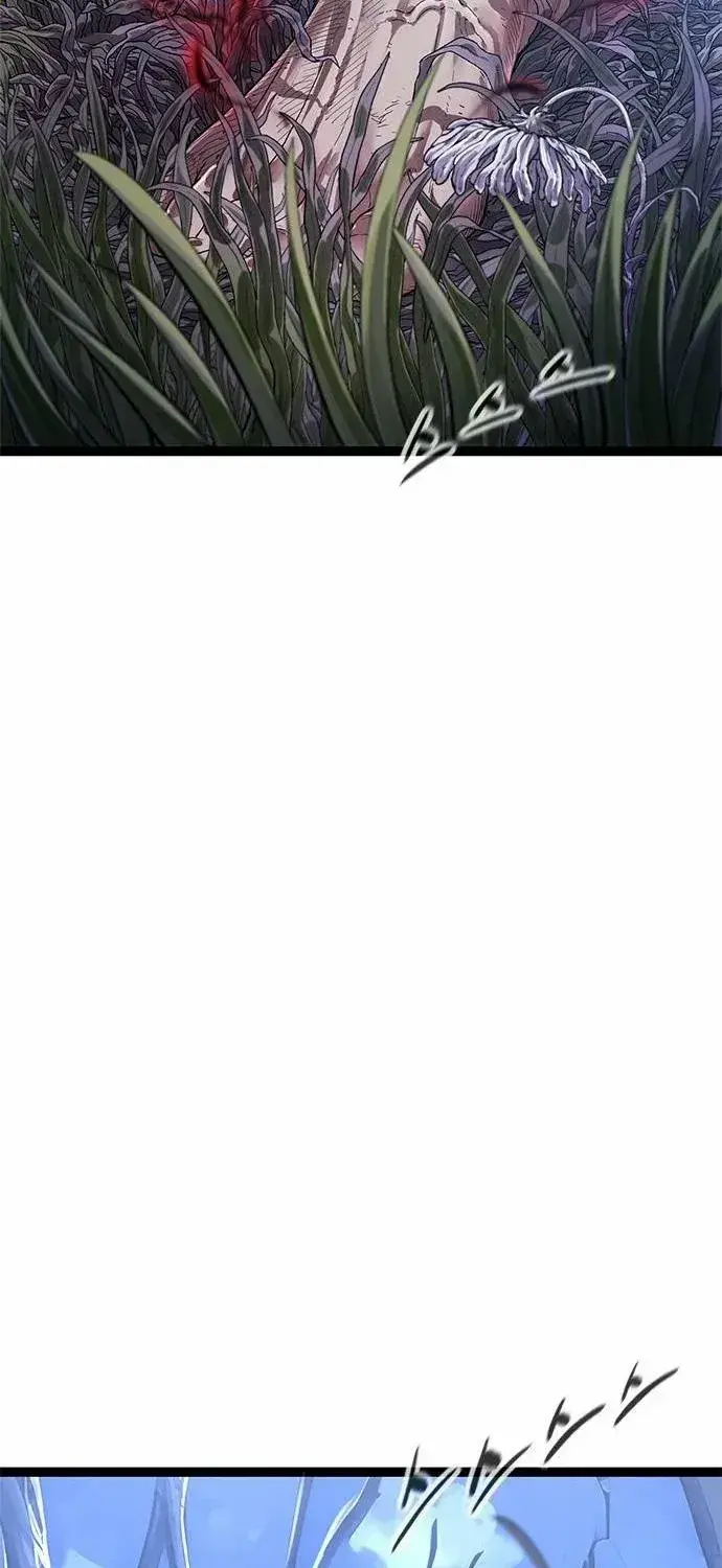 Evil Spirits and Demons — Chapter 0 — Page 3