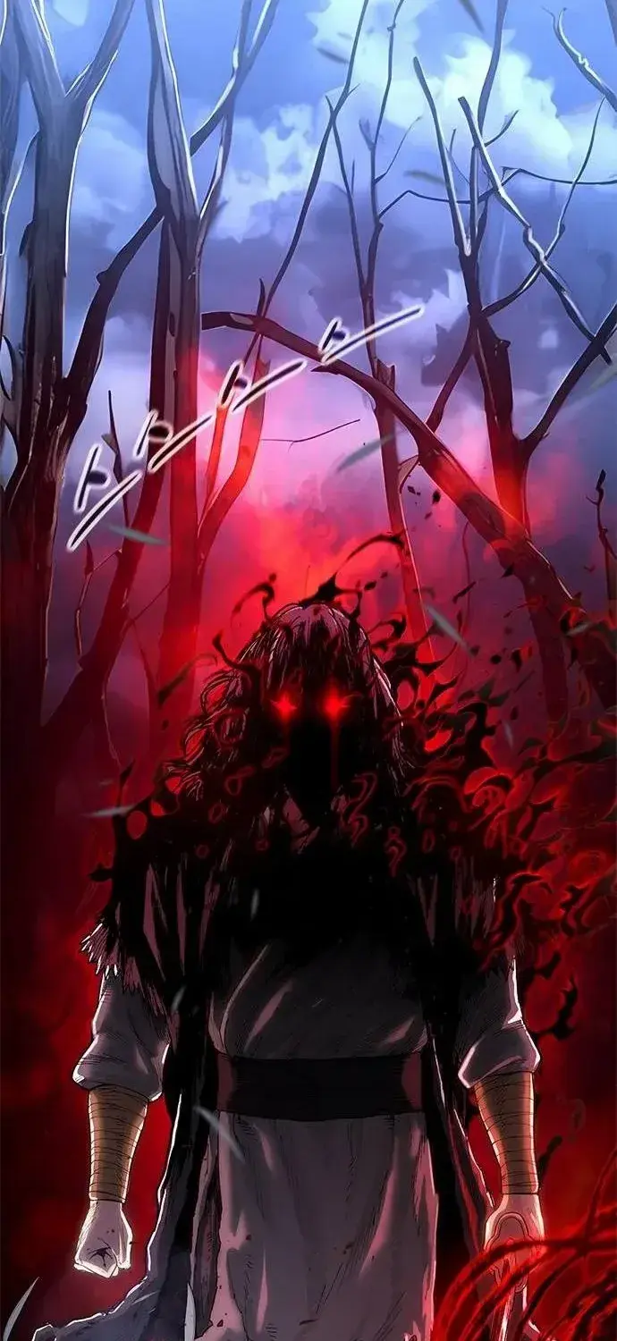 Evil Spirits and Demons — Chapter 0 — Page 4