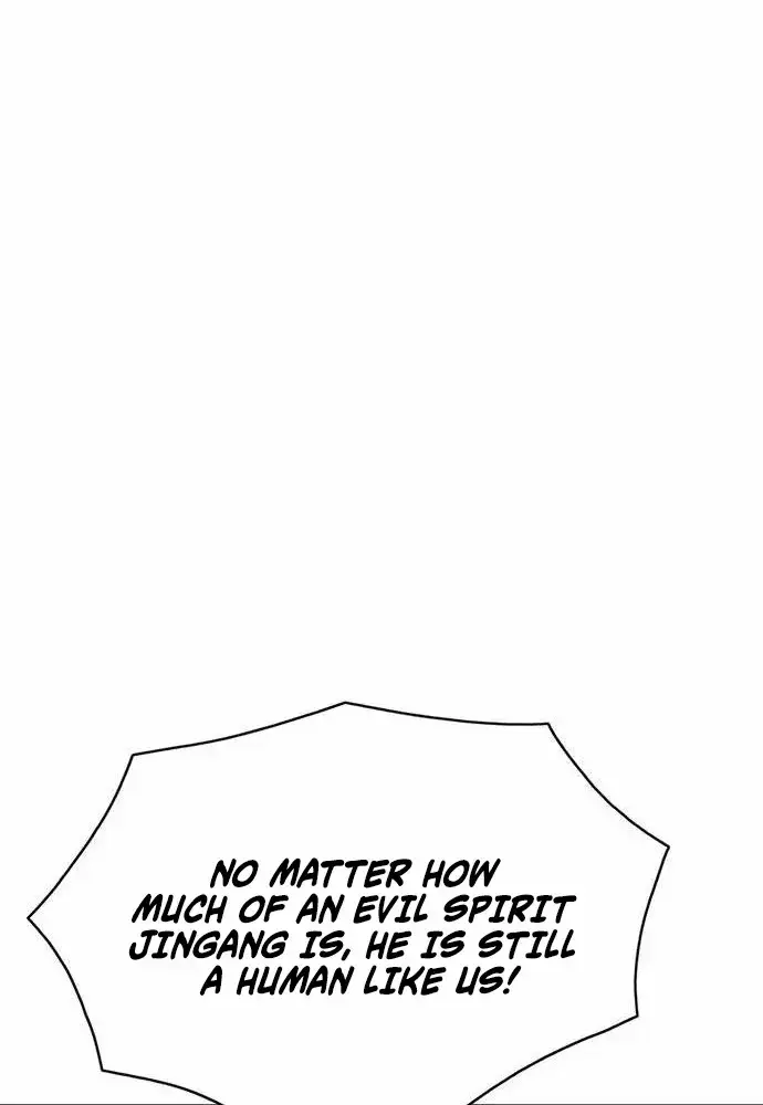 Evil Spirits and Demons — Chapter 0 — Page 22
