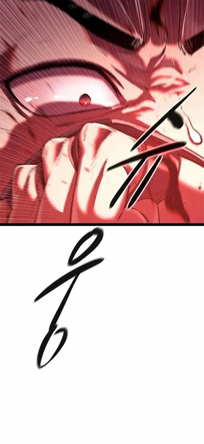 Evil Spirits and Demons — Chapter 0 — Page 37