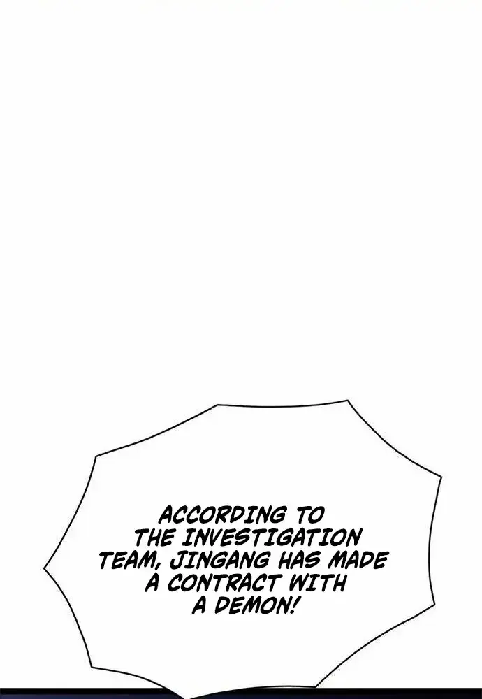 Evil Spirits and Demons — Chapter 0 — Page 43
