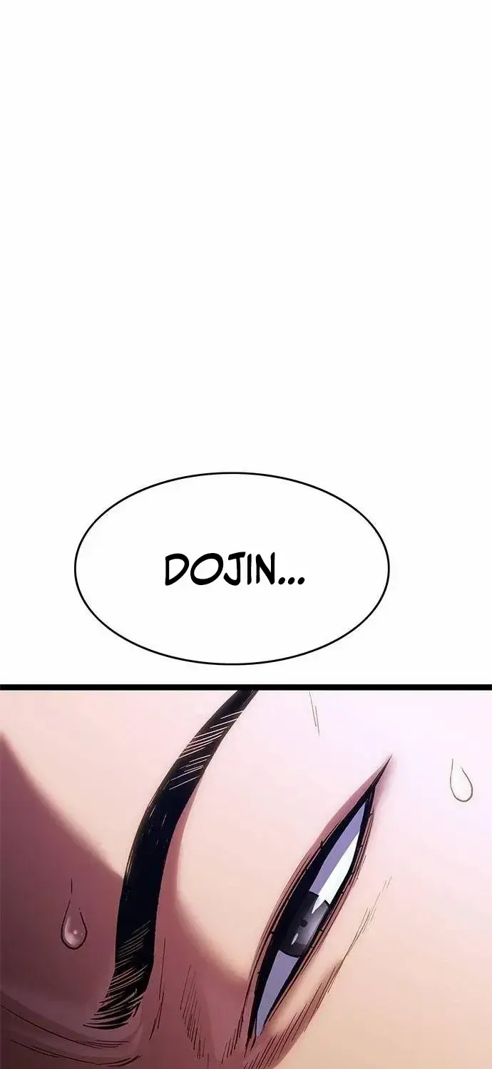Evil Spirits and Demons — Chapter 1 — Page 24