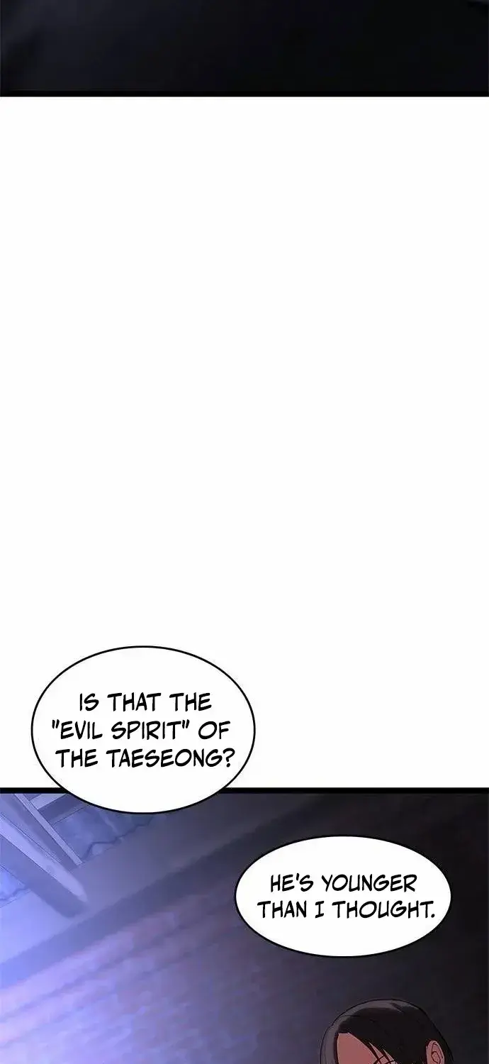 Evil Spirits and Demons — Chapter 1 — Page 69