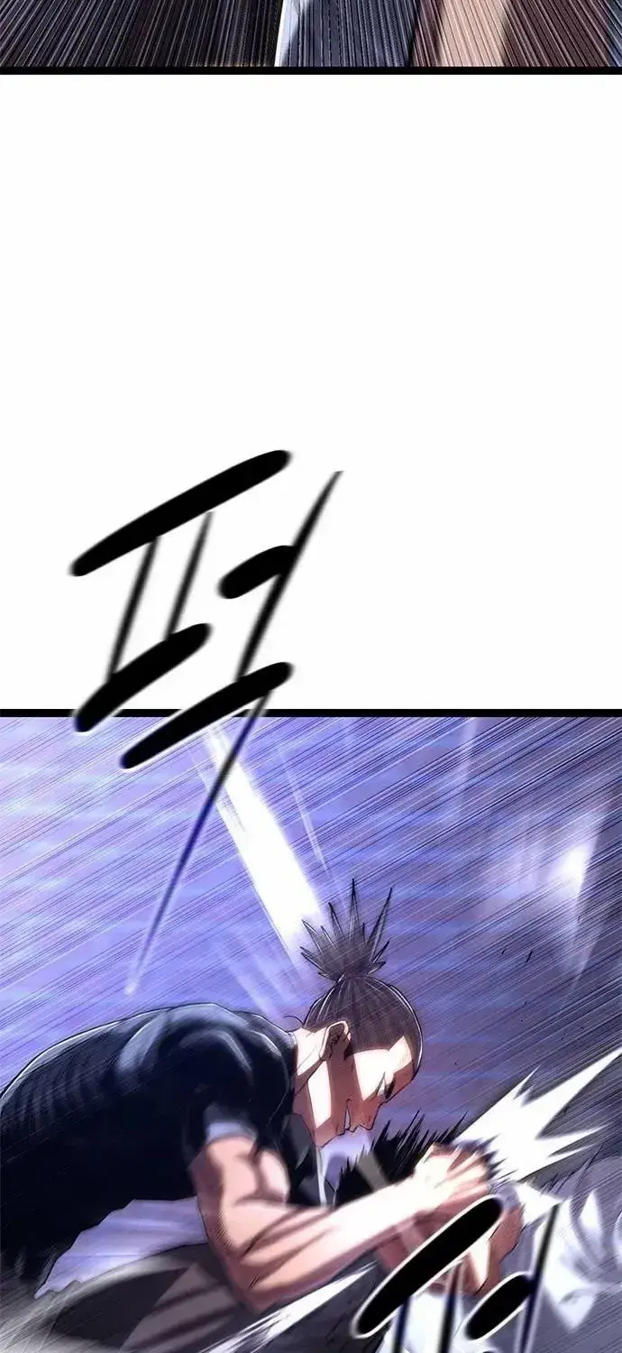 Evil Spirits and Demons — Chapter 1 — Page 84