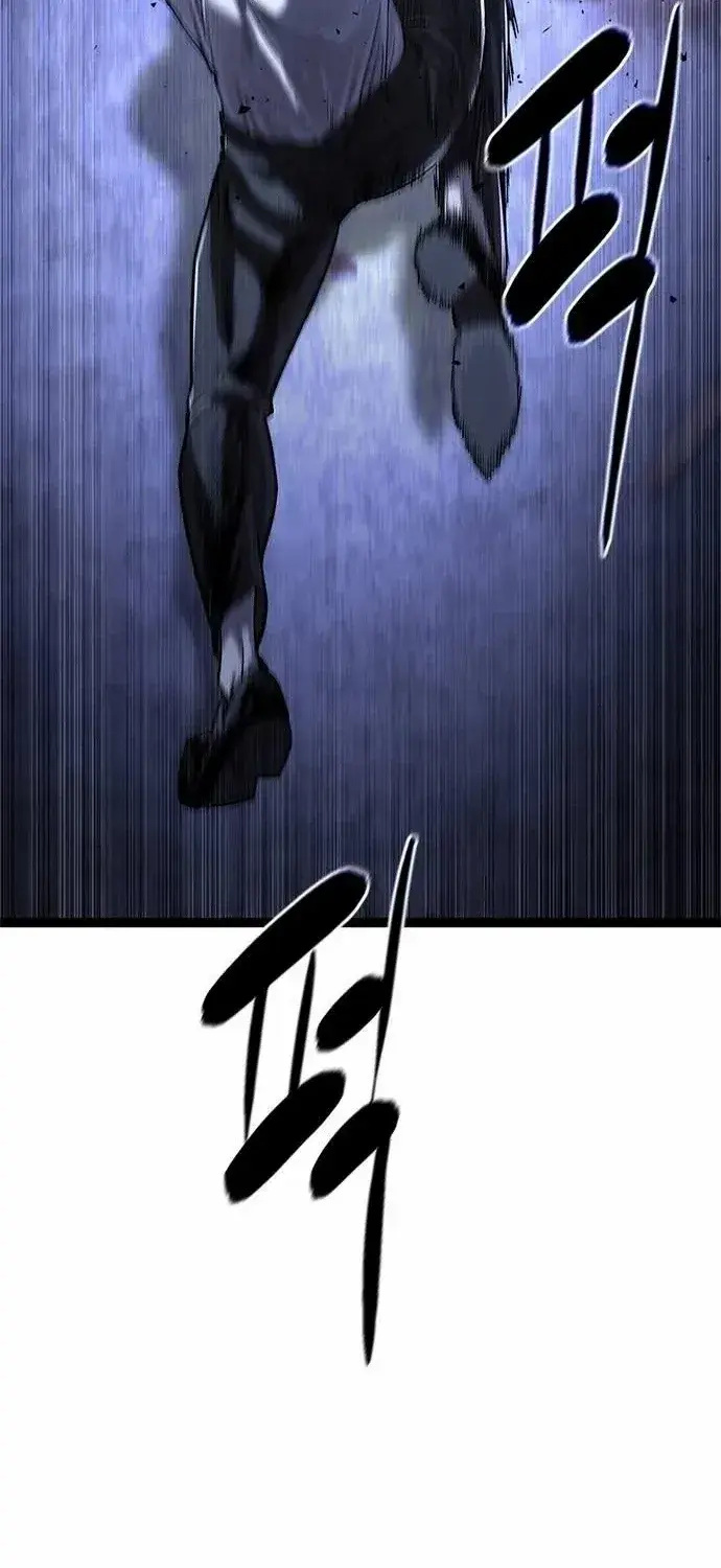 Evil Spirits and Demons — Chapter 1 — Page 123