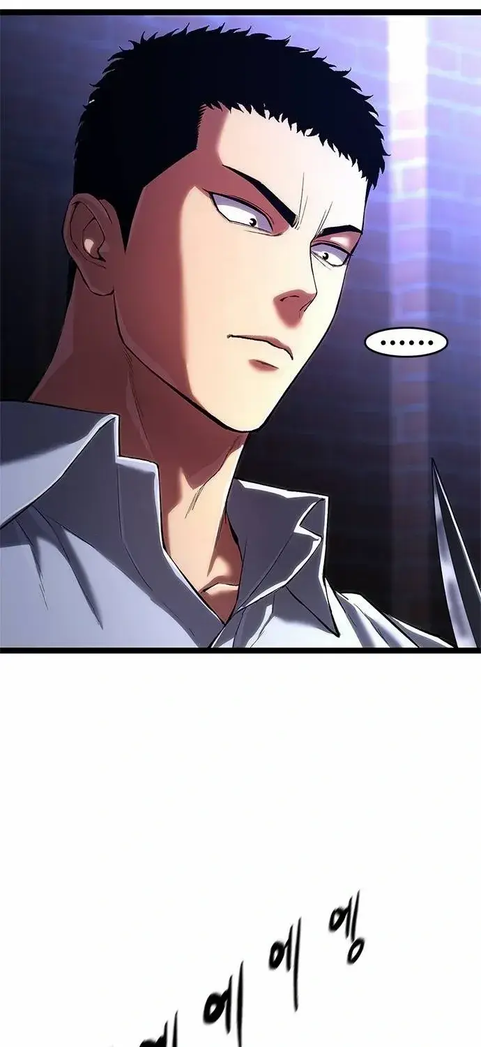 Evil Spirits and Demons — Chapter 2 — Page 37