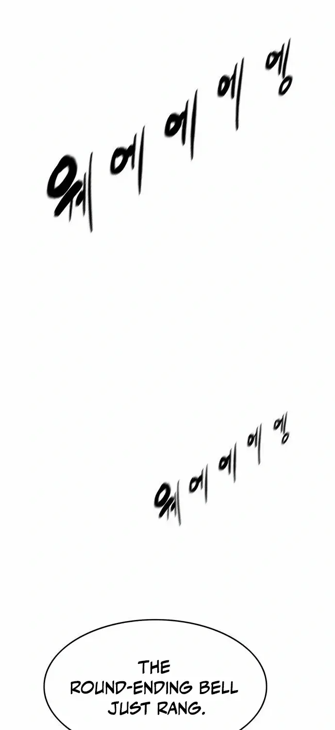Evil Spirits and Demons — Chapter 2 — Page 40
