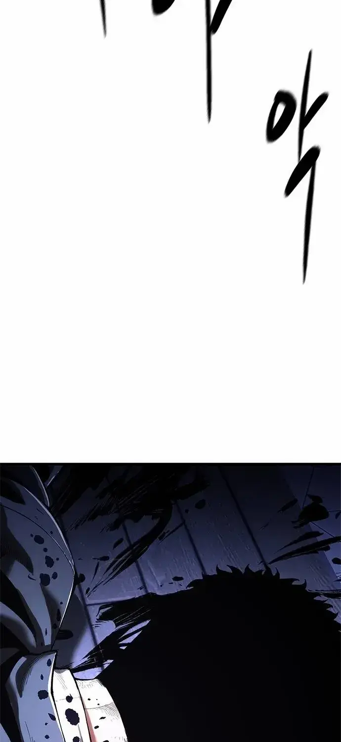 Evil Spirits and Demons — Chapter 2 — Page 170