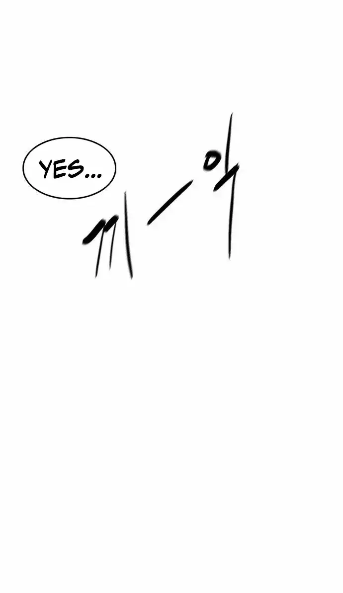 Evil Spirits and Demons — Chapter 2 — Page 182