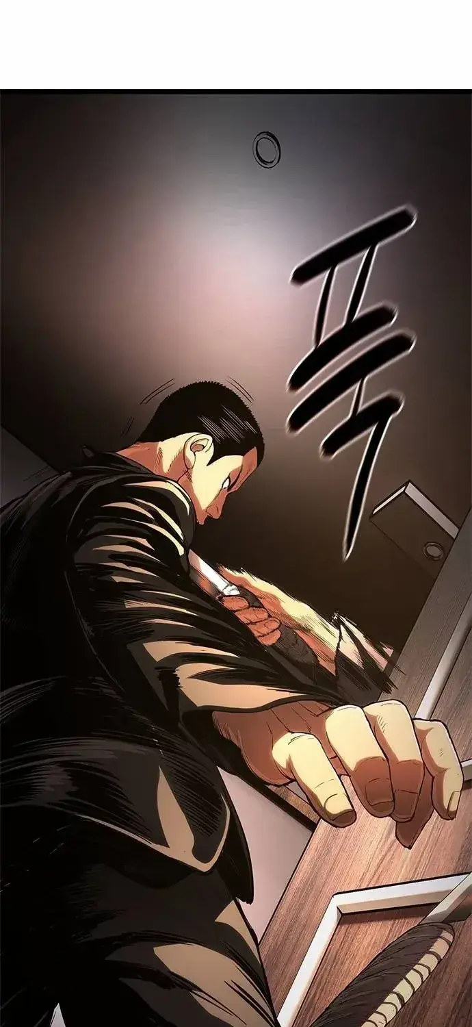 Evil Spirits and Demons — Chapter 3 — Page 60