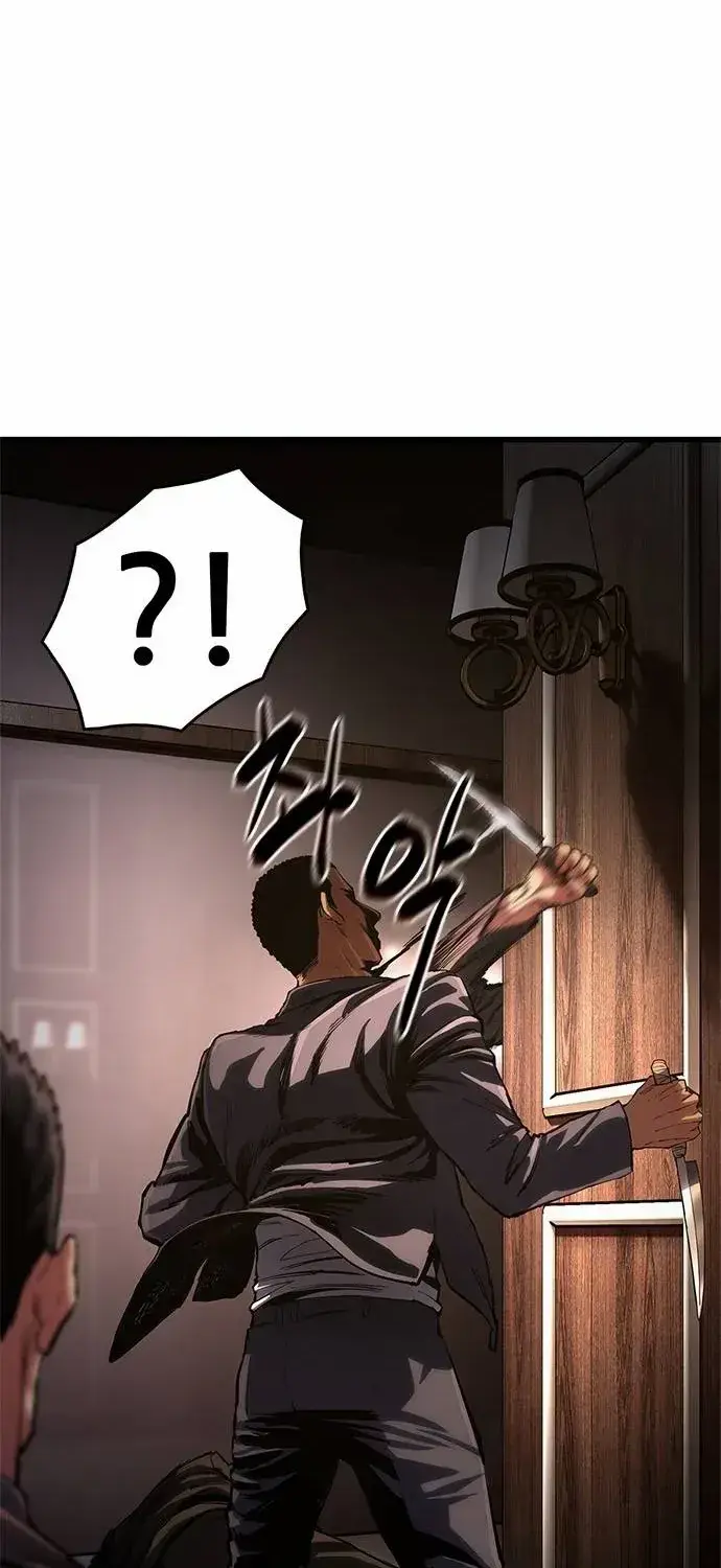 Evil Spirits and Demons — Chapter 3 — Page 63