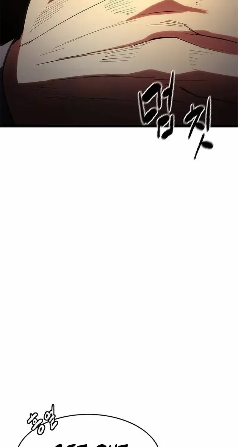 Evil Spirits and Demons — Chapter 4 — Page 31