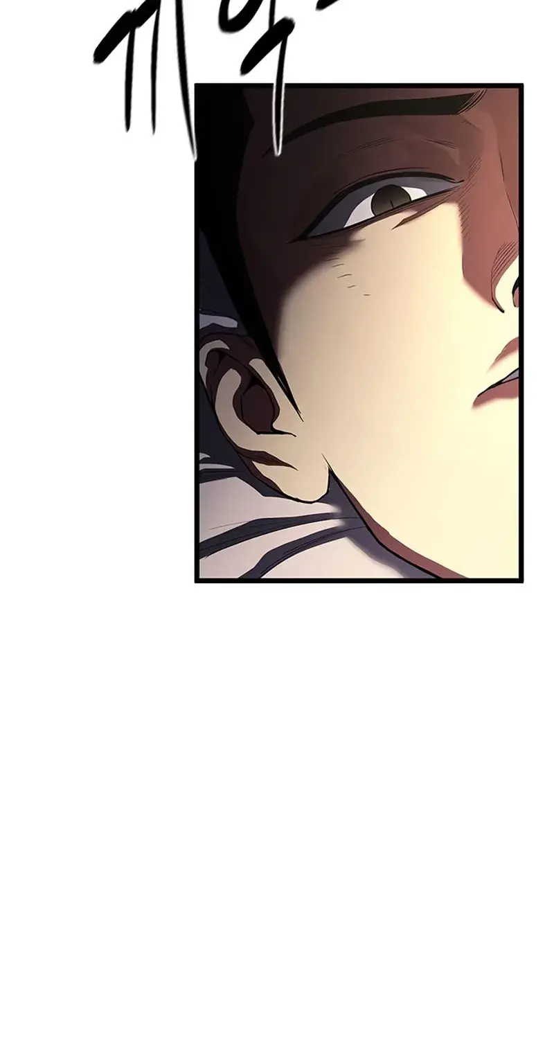 Evil Spirits and Demons — Chapter 6 — Page 11
