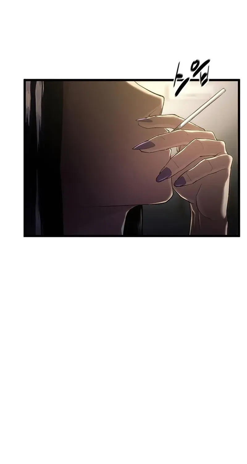 Evil Spirits and Demons — Chapter 6 — Page 42