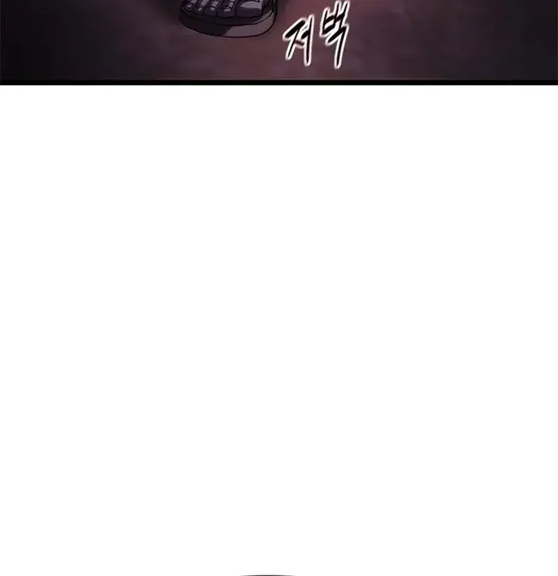 Evil Spirits and Demons — Chapter 6 — Page 63