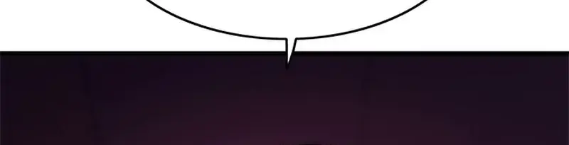 Evil Spirits and Demons — Chapter 6 — Page 108