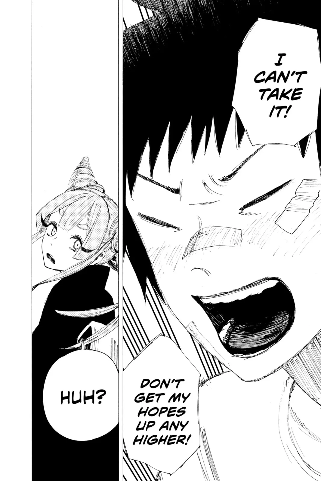 Ayashimon — Chapter 1 — Page 10