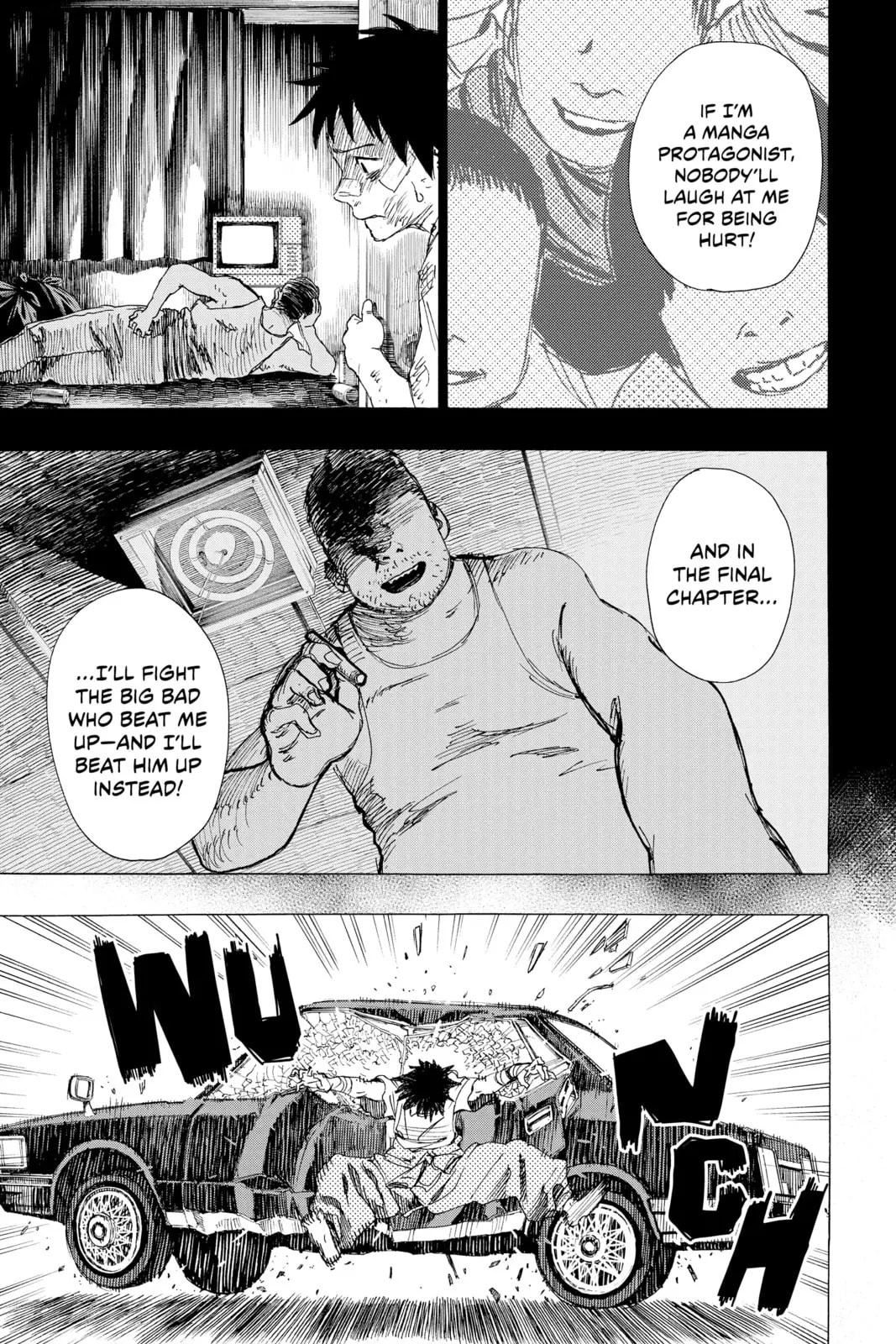 Ayashimon — Chapter 1 — Page 13