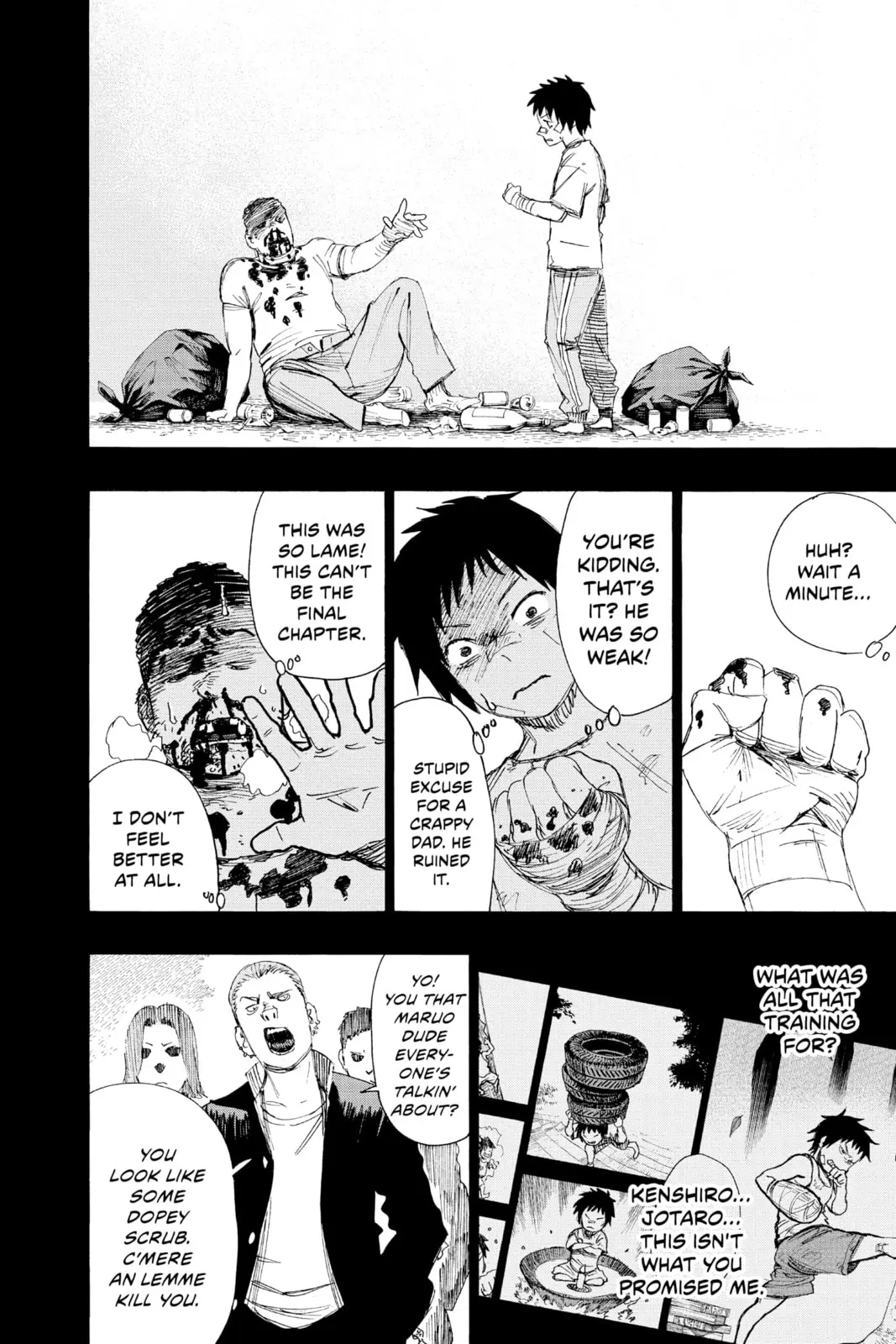 Ayashimon — Chapter 1 — Page 14