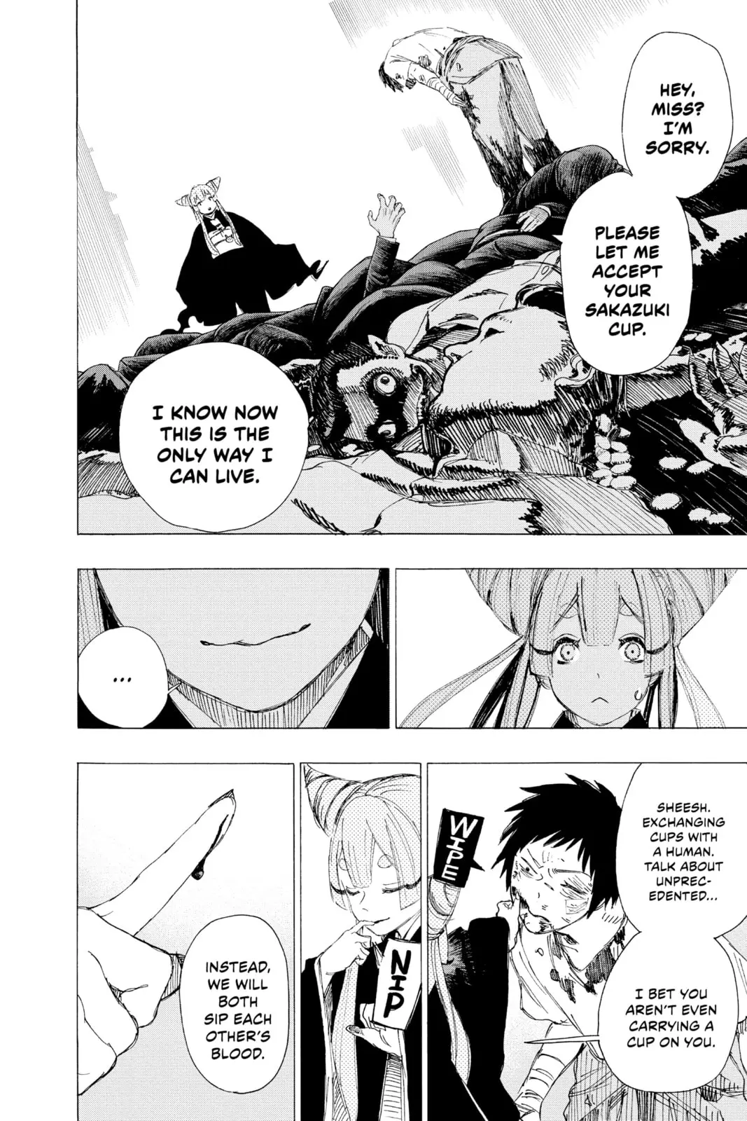 Ayashimon — Chapter 1 — Page 25