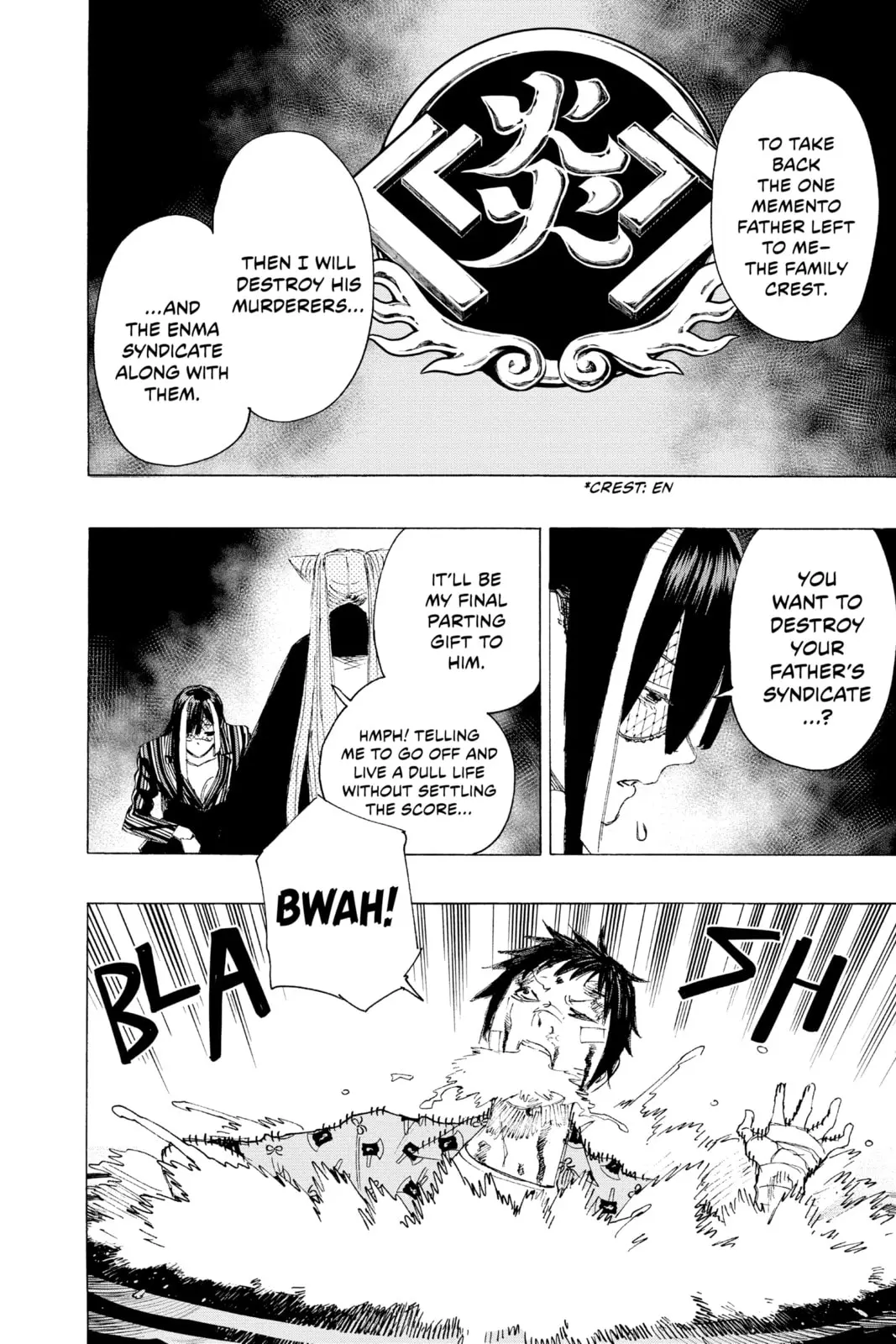 Ayashimon β Chapter 2 β Page 13