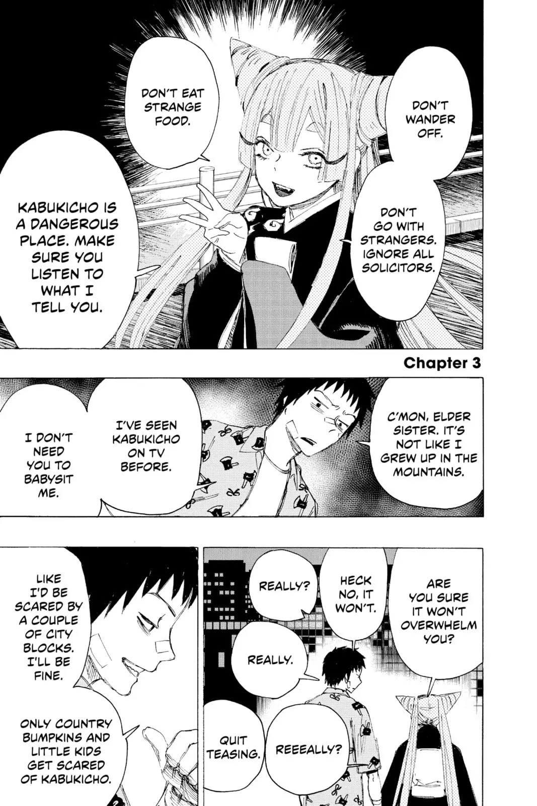 Ayashimon — Chapter 3 — Page 1