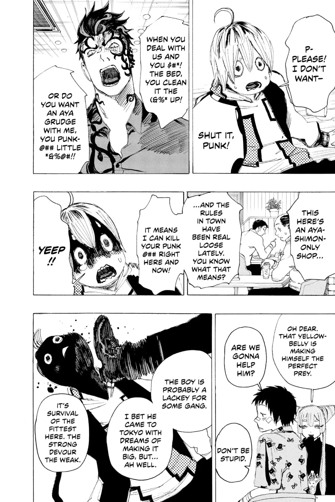 Ayashimon — Chapter 3 — Page 9