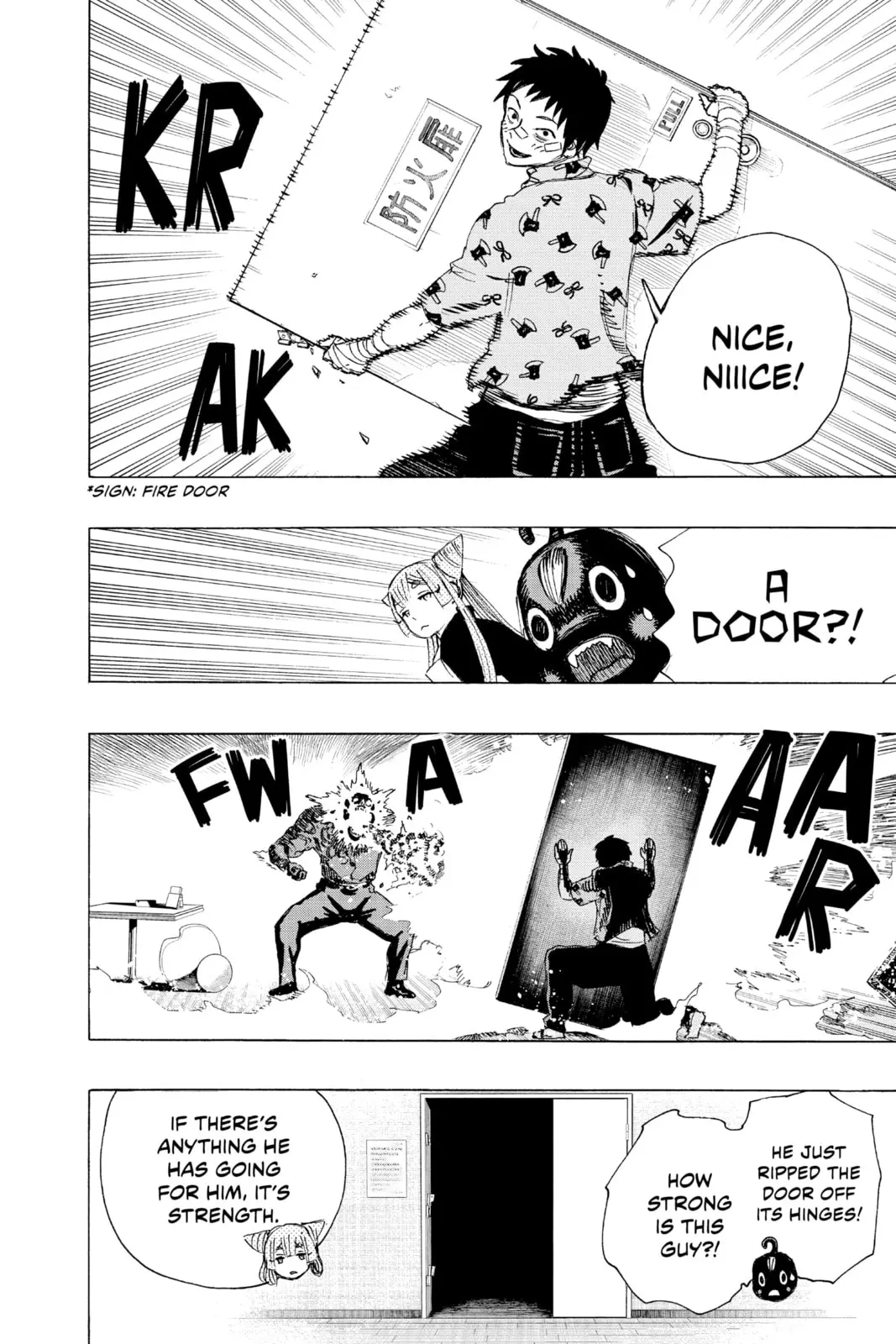 Ayashimon — Chapter 3 — Page 15