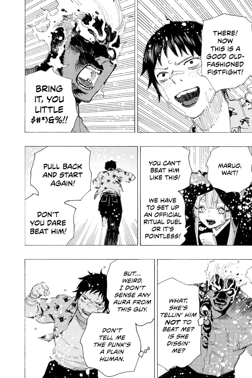 Ayashimon — Chapter 3 — Page 19