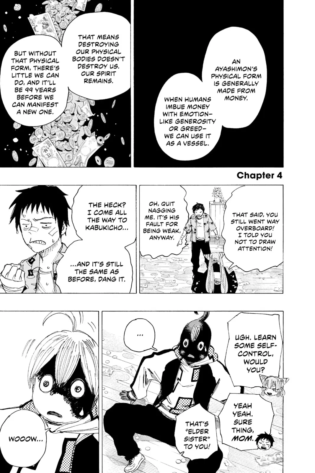 Ayashimon β Chapter 4 β Page 1