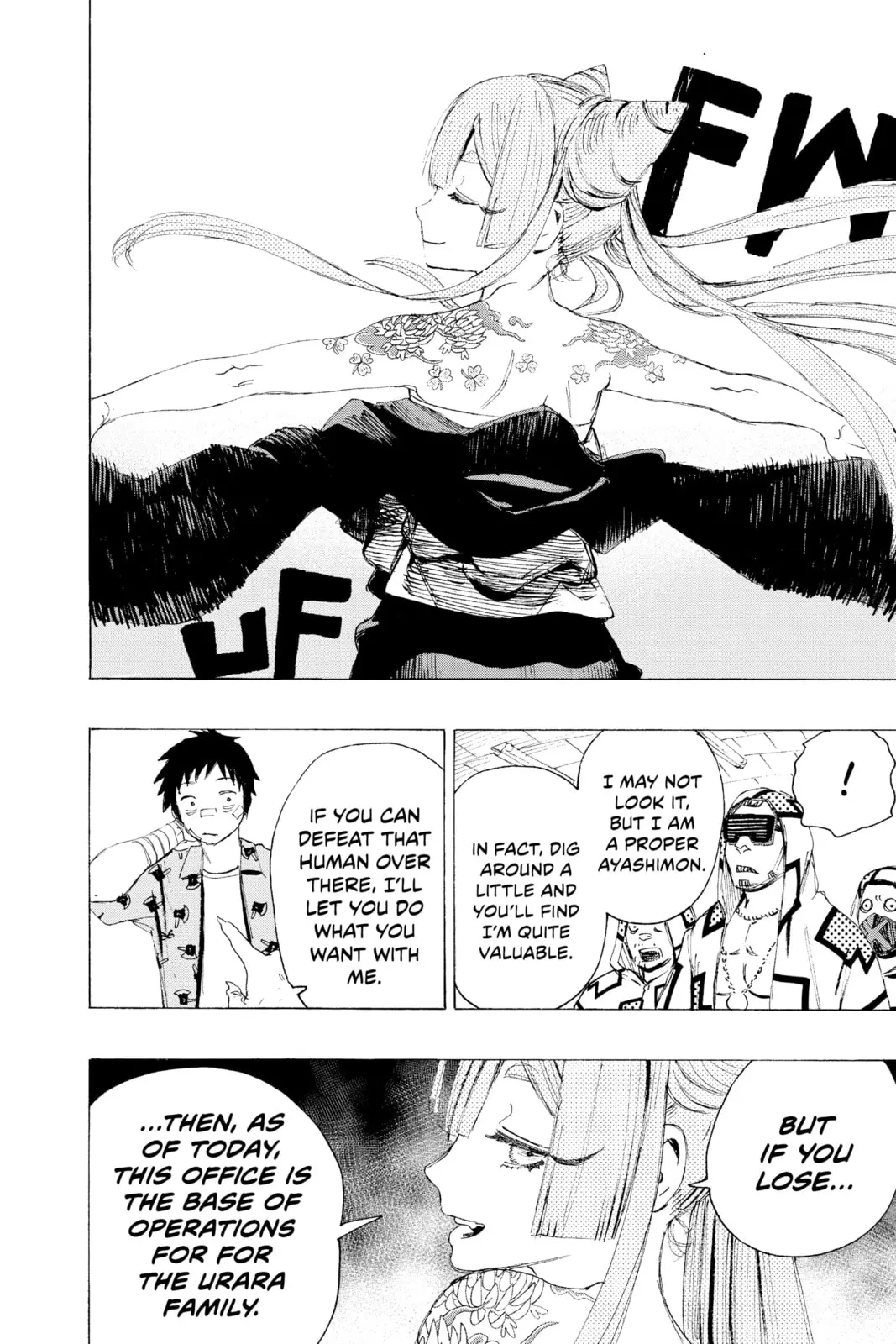 Ayashimon β Chapter 4 β Page 10