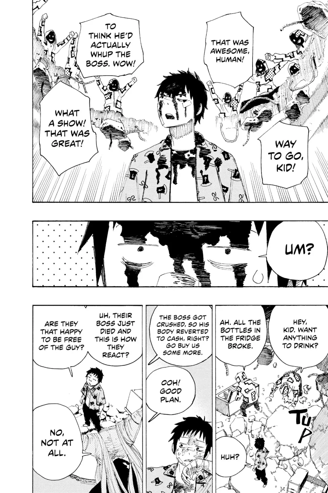 Ayashimon — Chapter 5 — Page 6