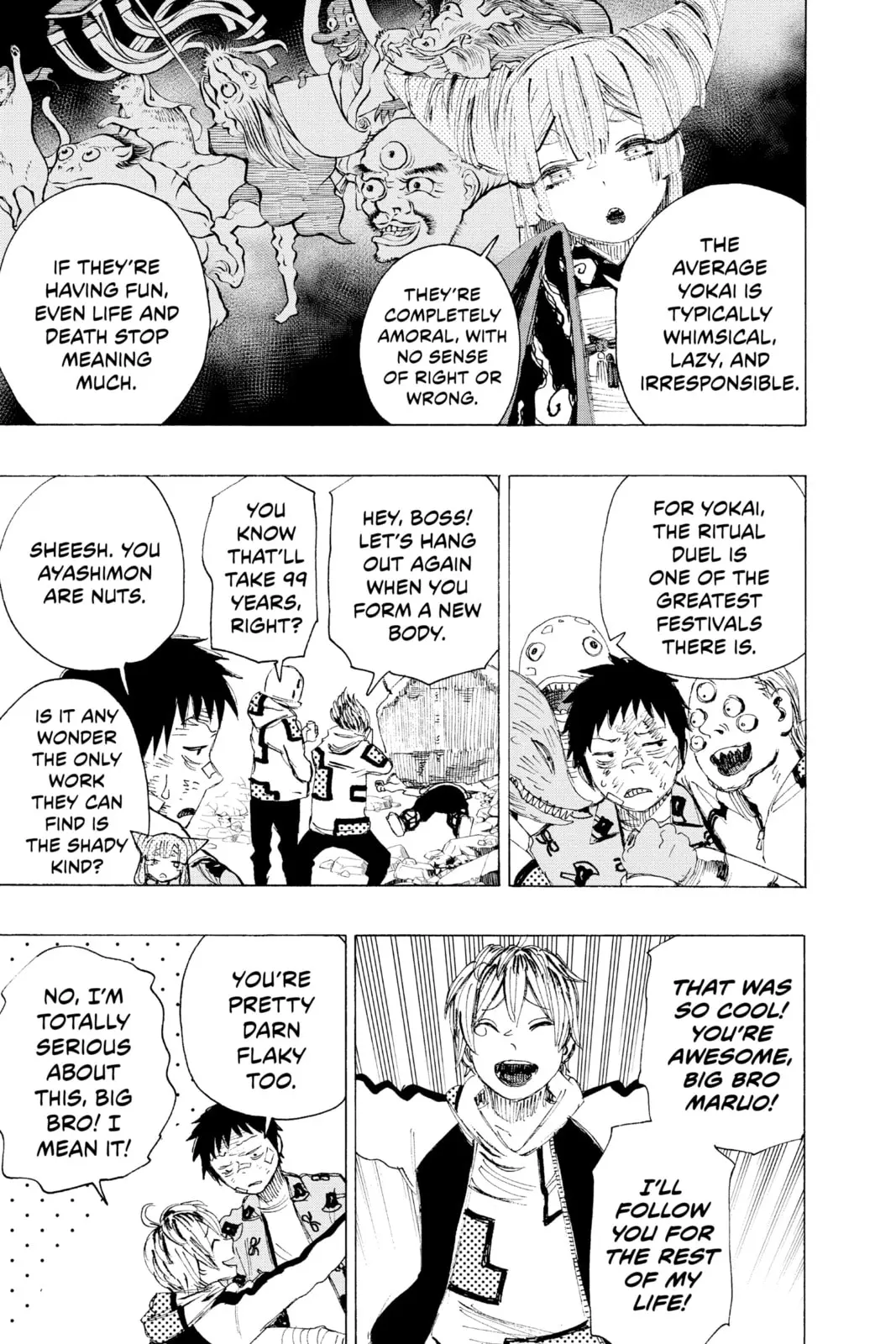 Ayashimon — Chapter 5 — Page 7