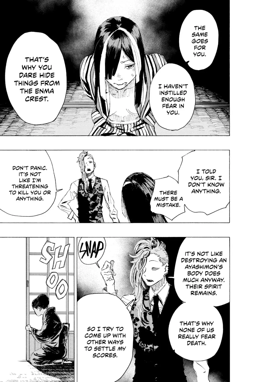 Ayashimon — Chapter 6 — Page 5