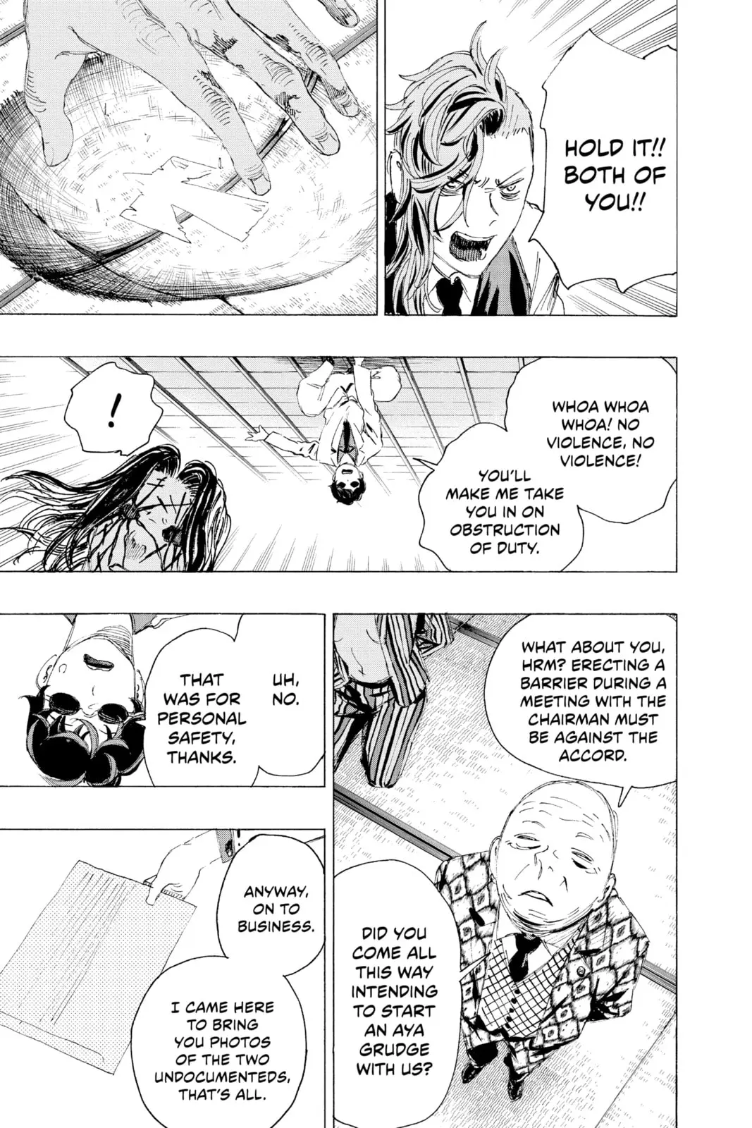 Ayashimon — Chapter 6 — Page 12