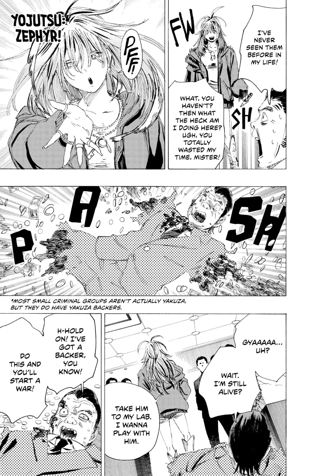 Ayashimon — Chapter 7 — Page 7