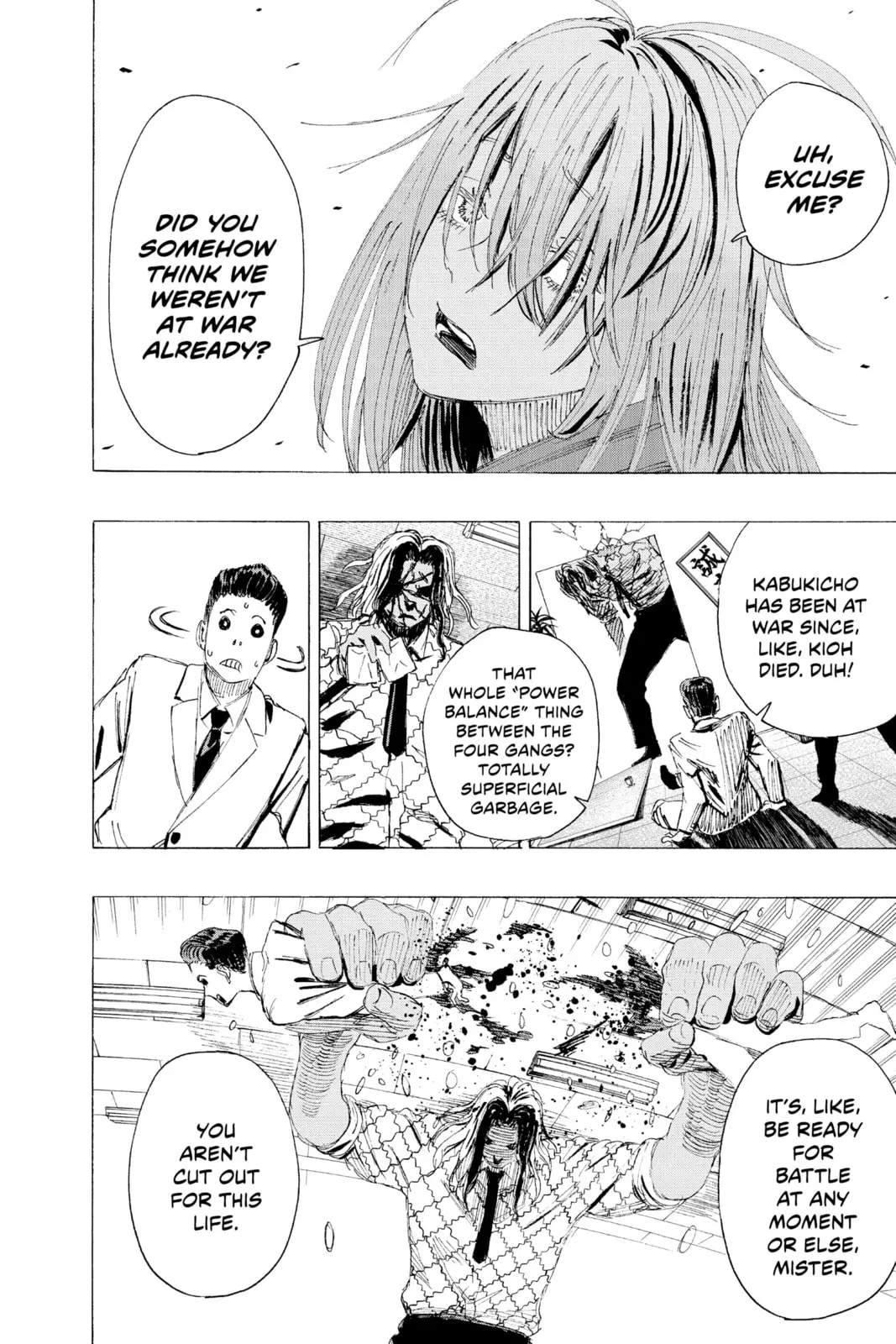 Ayashimon — Chapter 7 — Page 8
