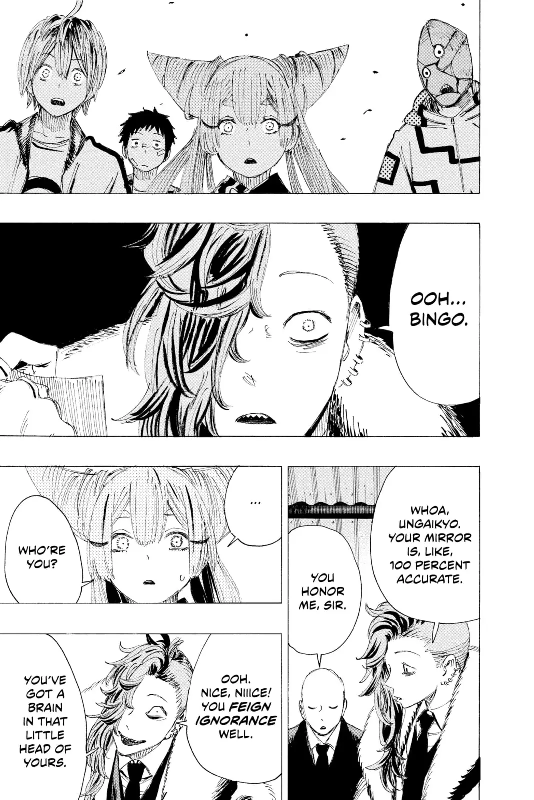 Ayashimon — Chapter 7 — Page 11