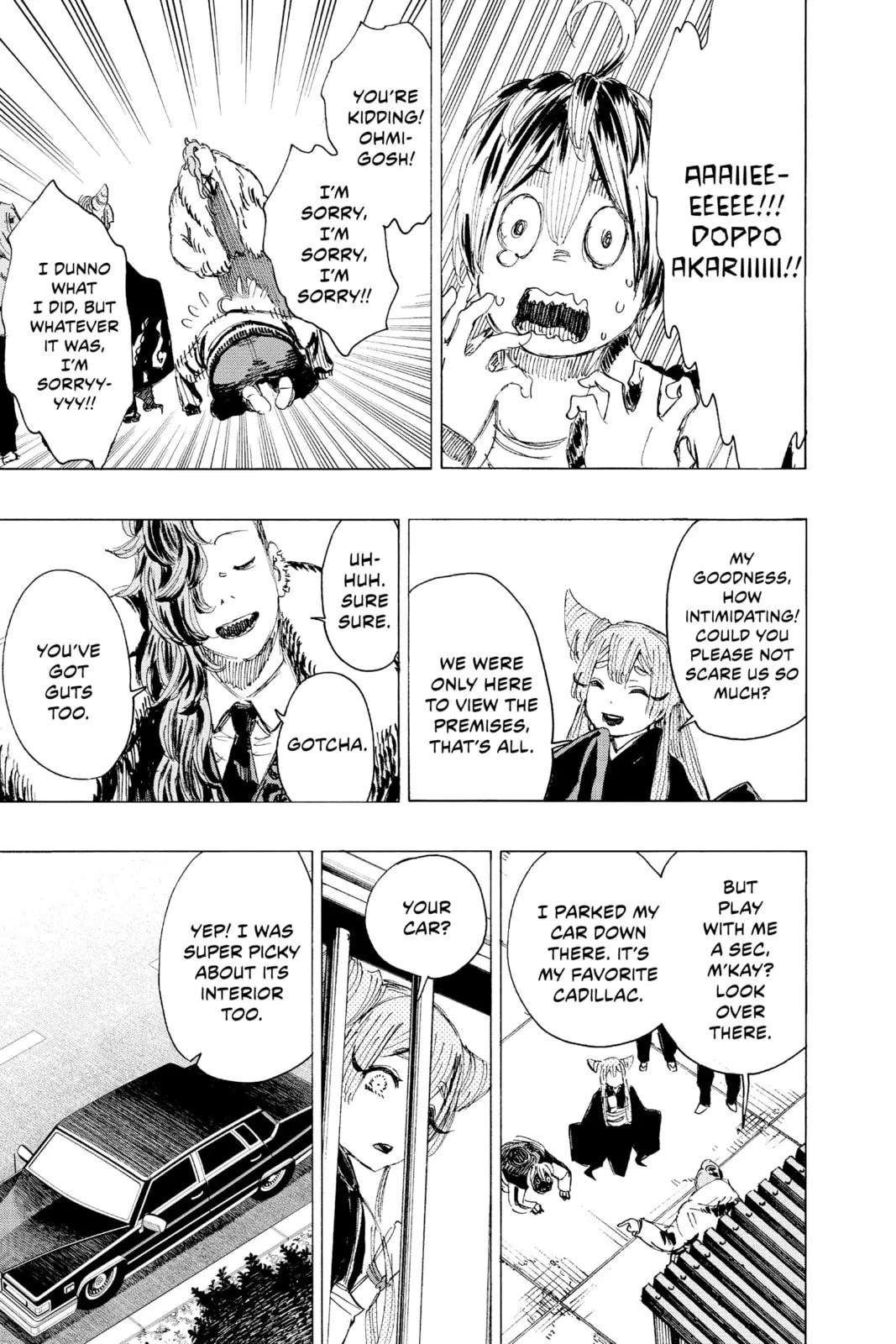 Ayashimon — Chapter 7 — Page 13