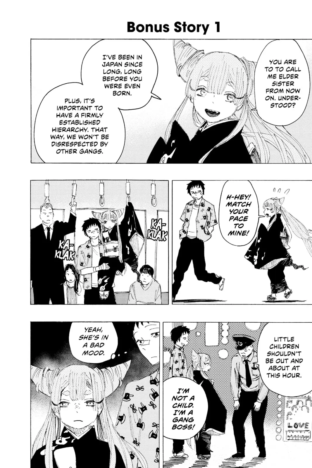 Ayashimon — Chapter 7 — Page 20